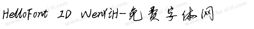 HelloFont ID WenYiH字体转换